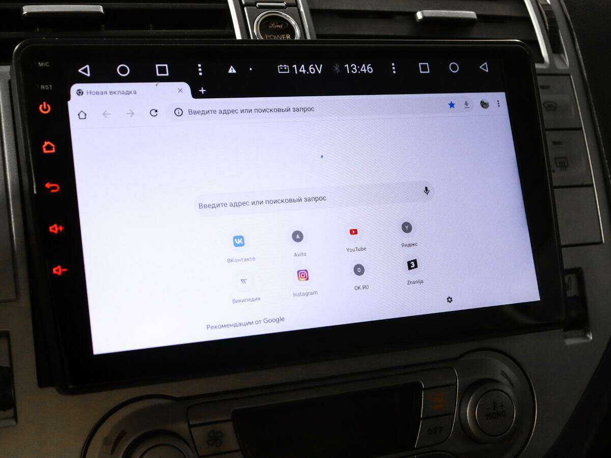 Купить Ford Kuga, 2012, 190 000 км, фото №15