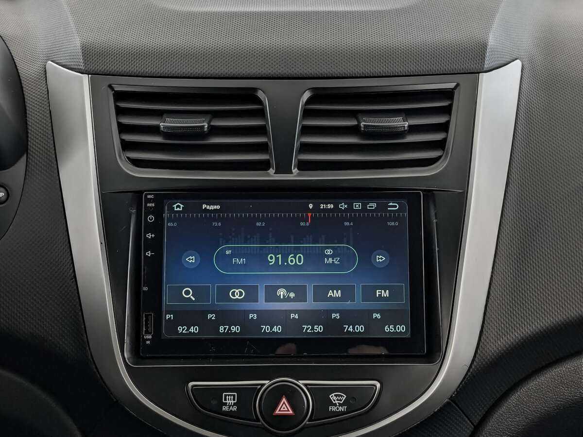 Купить Hyundai Solaris, 2016, 73 782 км, фото №12