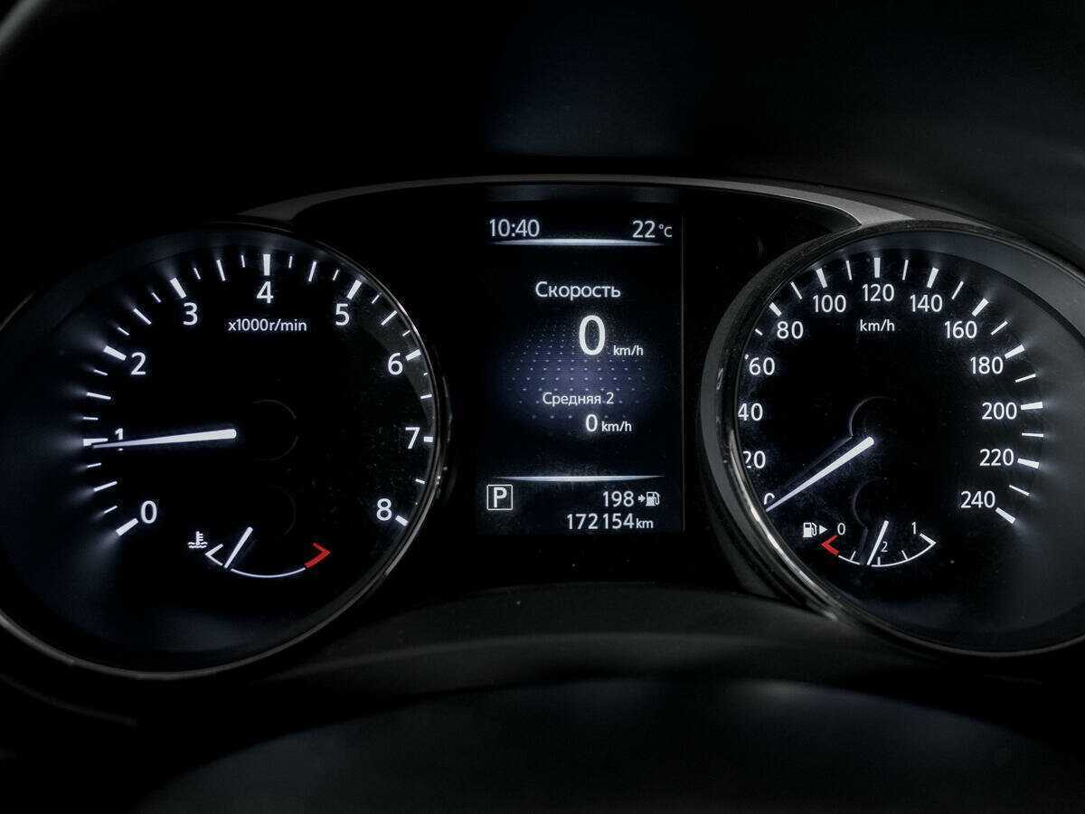 Купить Nissan X-Trail, 2015, 172 153 км, фото №9