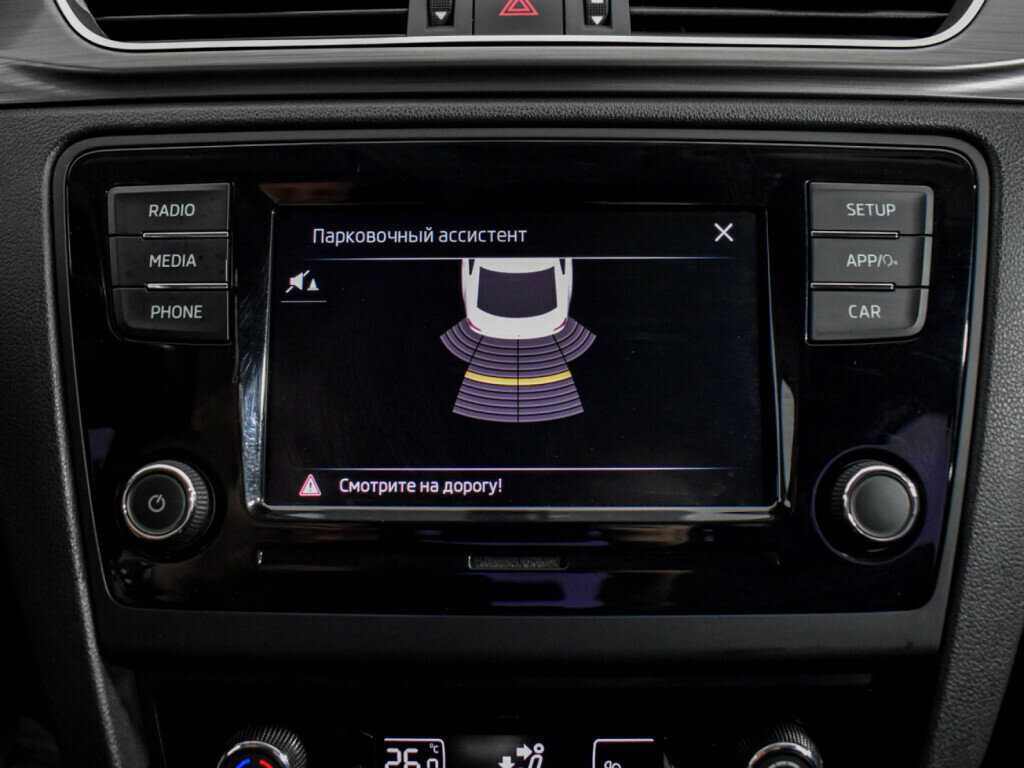 Купить Skoda Rapid, 2017, 97 486 км, фото №15