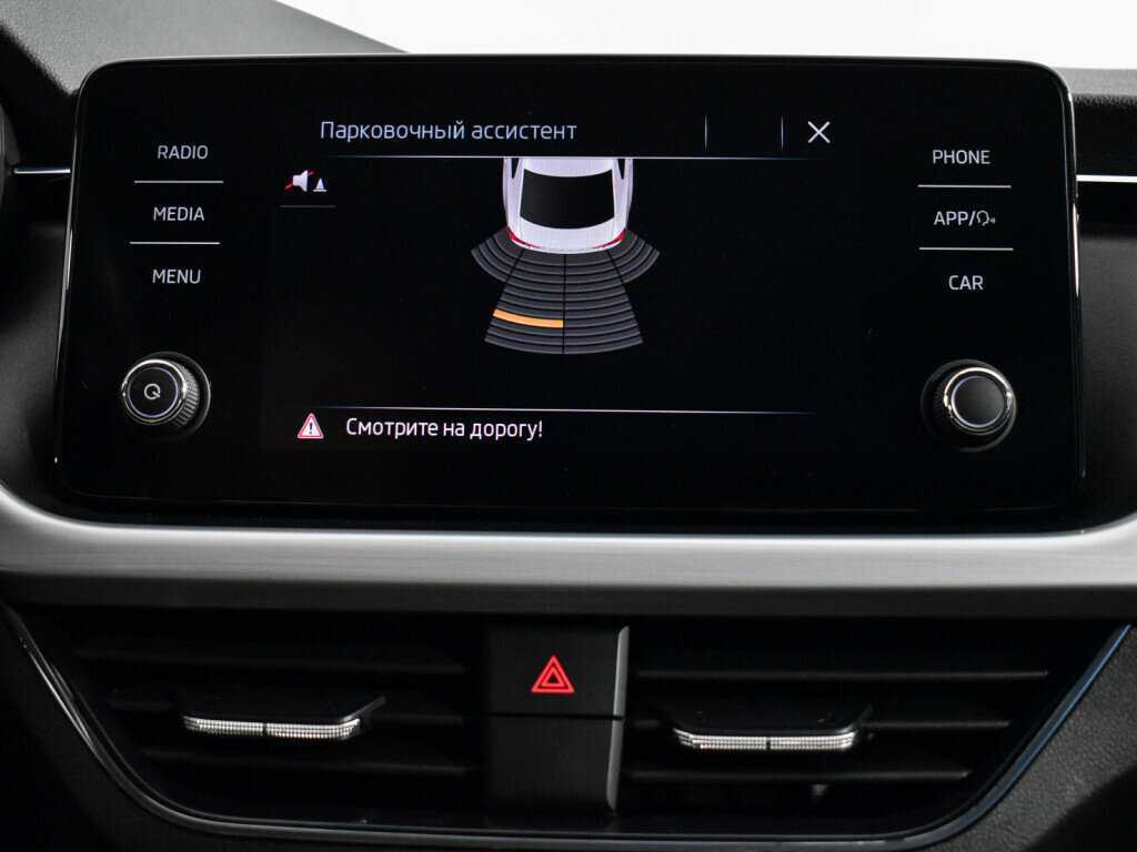 Купить Skoda Rapid, 2020, 168 940 км, фото №17