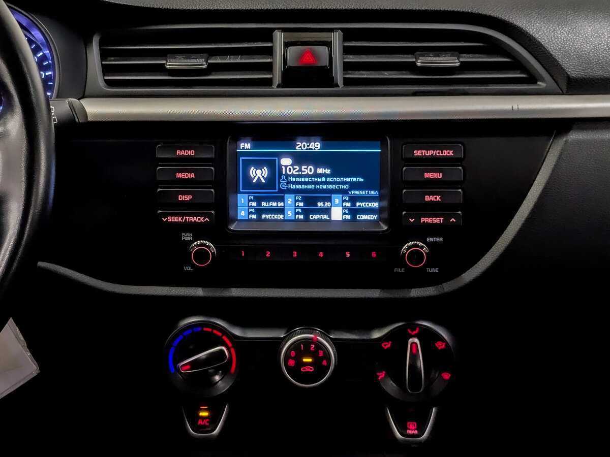 Купить Kia Rio X-Line, 2020, 158 744 км, фото №15