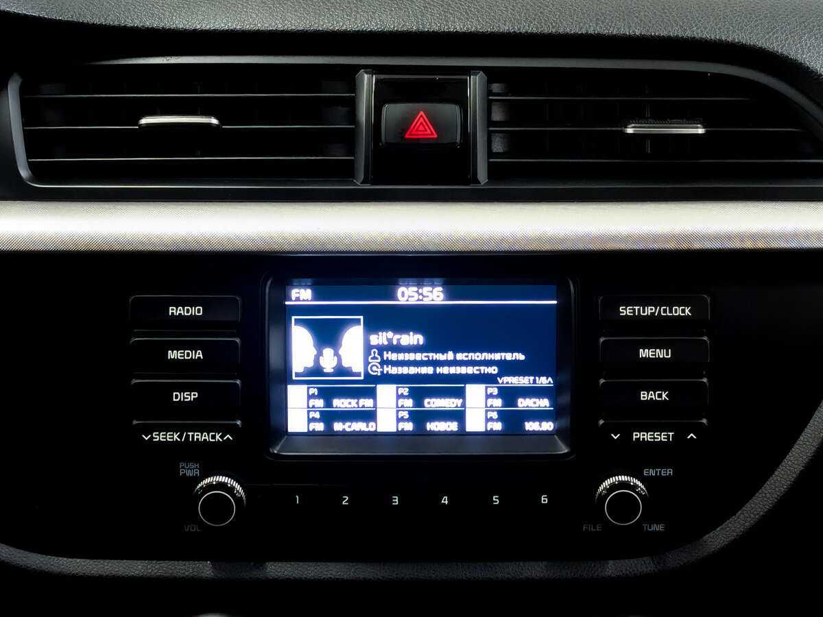 Купить Kia Rio X-Line, 2020, 192 706 км, фото №15