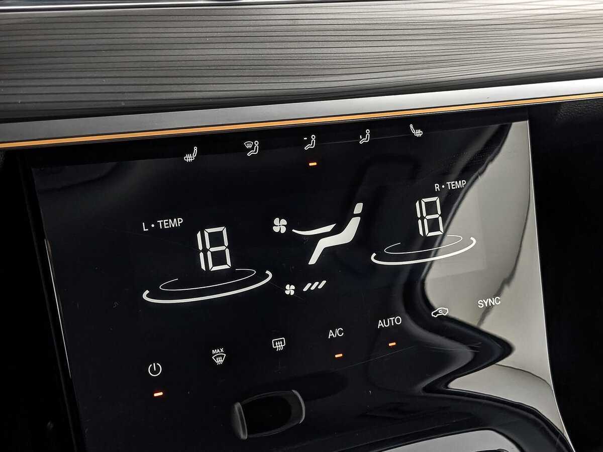 Купить CHERY Tiggo 8 Pro, 2021, 59 615 км, фото №25