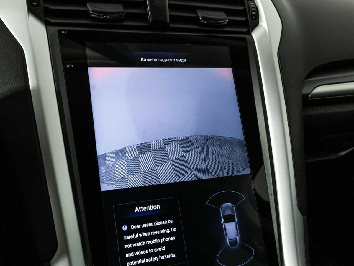 Купить Ford Mondeo, 2018, 112 077 км, фото №16