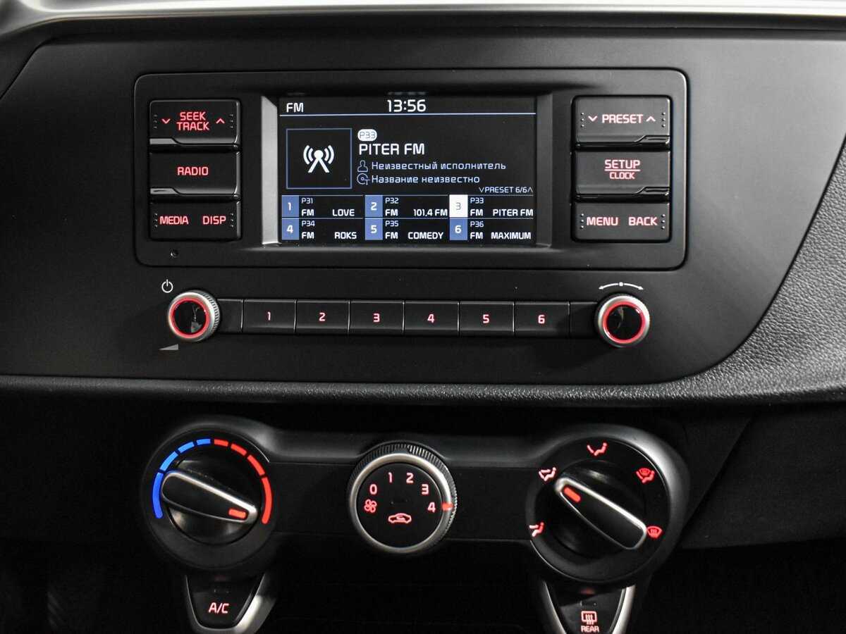 Купить Kia Rio, 2020, 85 756 км, фото №16