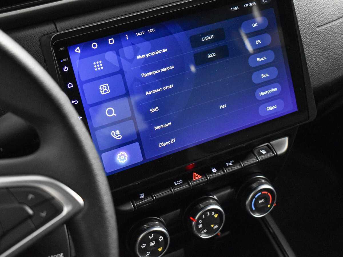 Купить Renault Arkana, 2019, 115 546 км, фото №16