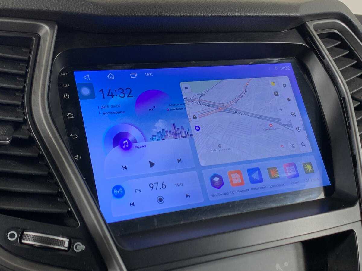 Купить Hyundai Santa Fe, 2017, 272 095 км, фото №16