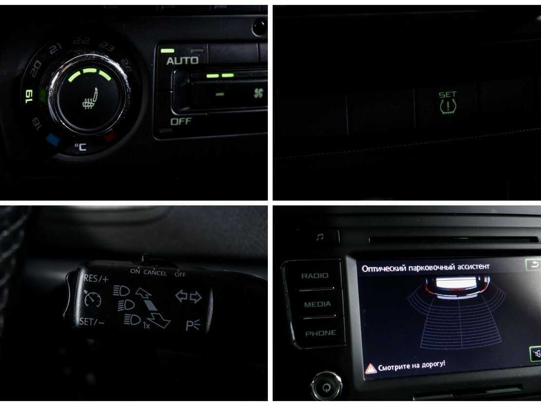 Купить Skoda Yeti, 2014, 48 000 км, фото №19