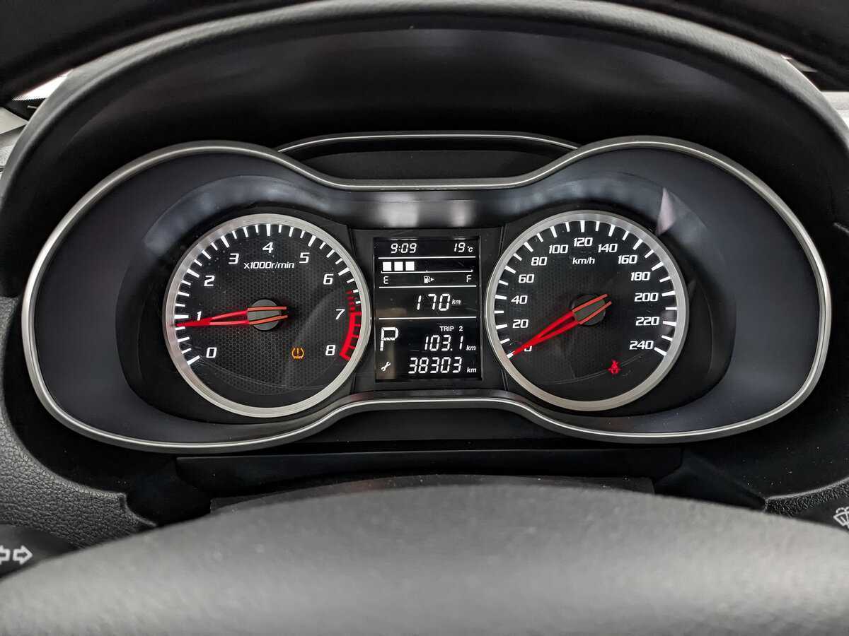 Купить FAW Besturn X40, 2020, 38 302 км, фото №16