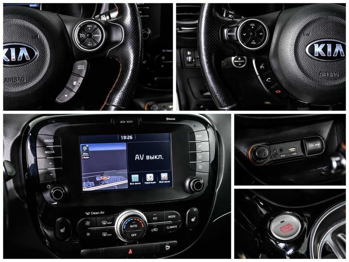 Купить Kia Soul, 2017, 94 340 км, фото №15