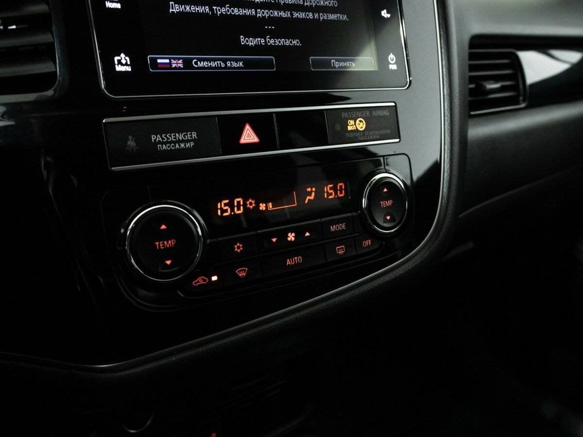 Купить Mitsubishi Outlander, 2019, 236 550 км, фото №16