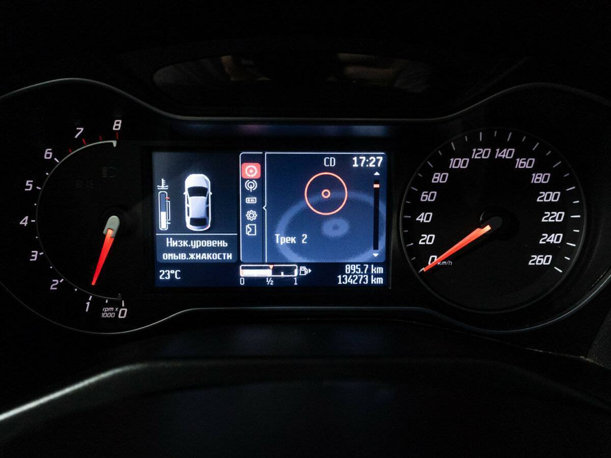 Купить Ford Mondeo, 2013, 134 271 км, фото №12