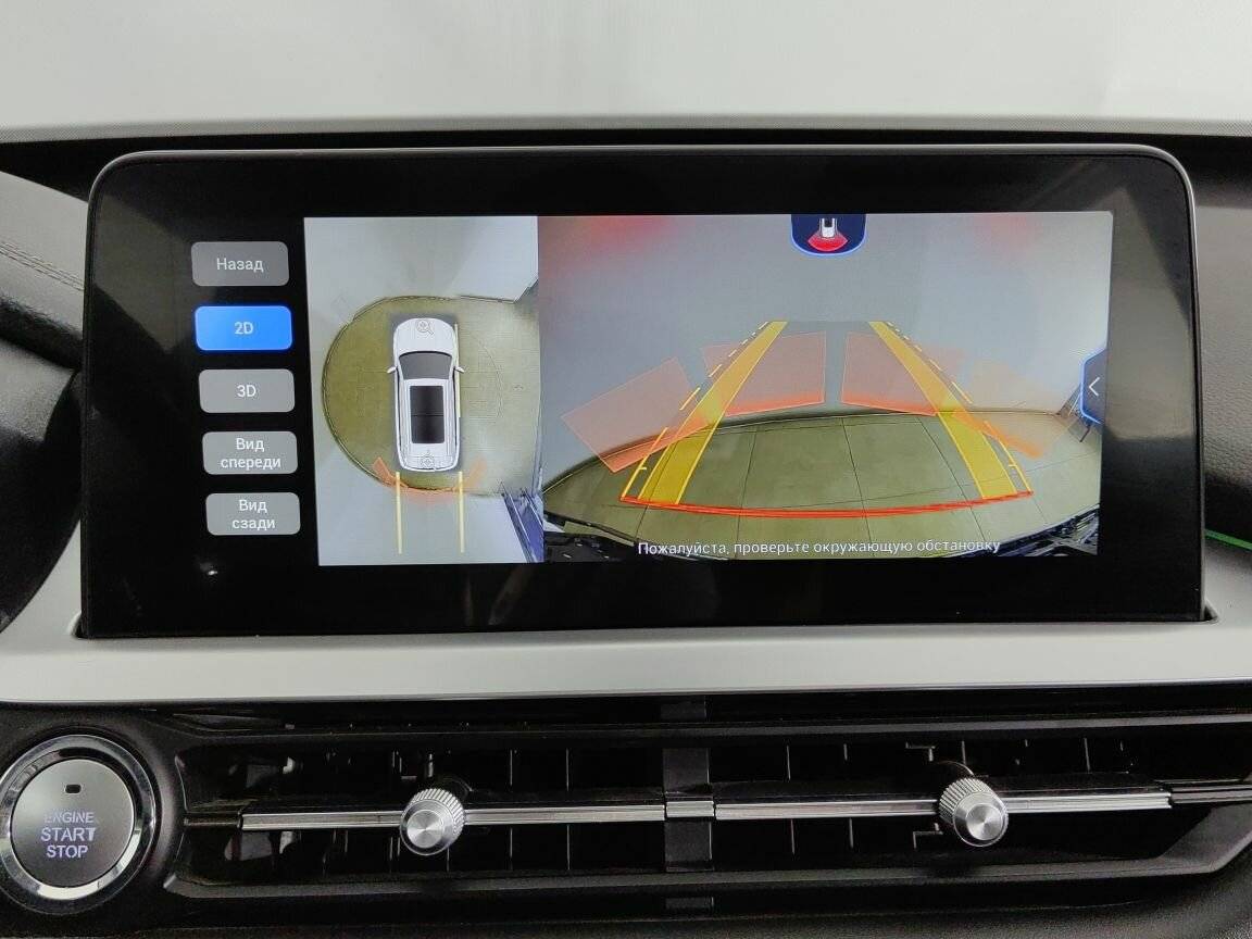 Купить Chery Tiggo 7 Pro, 2021, 58 994 км, фото №18