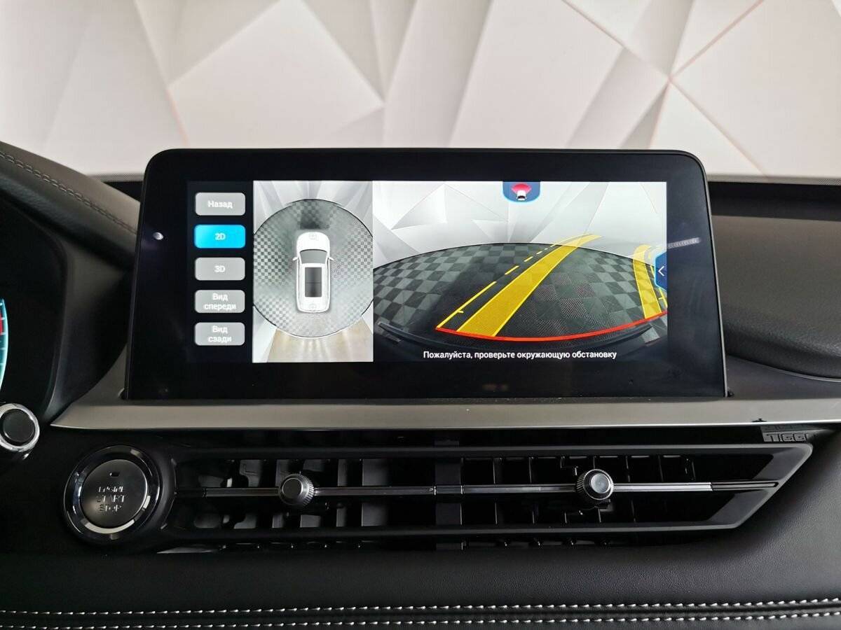 Купить Chery Tiggo 7 Pro, 2021, 25 547 км, фото №16