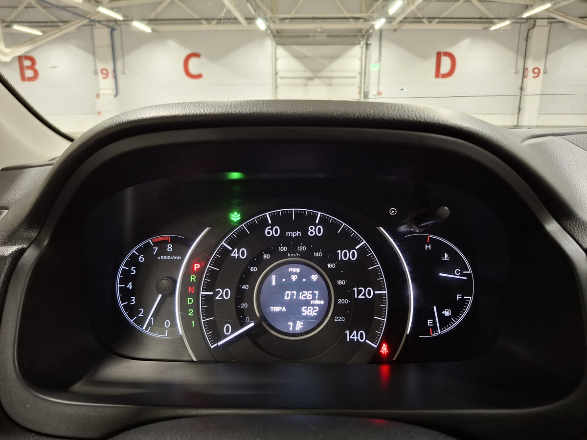 Купить Honda CR-V IV, 2013, 71 259 км, фото №13