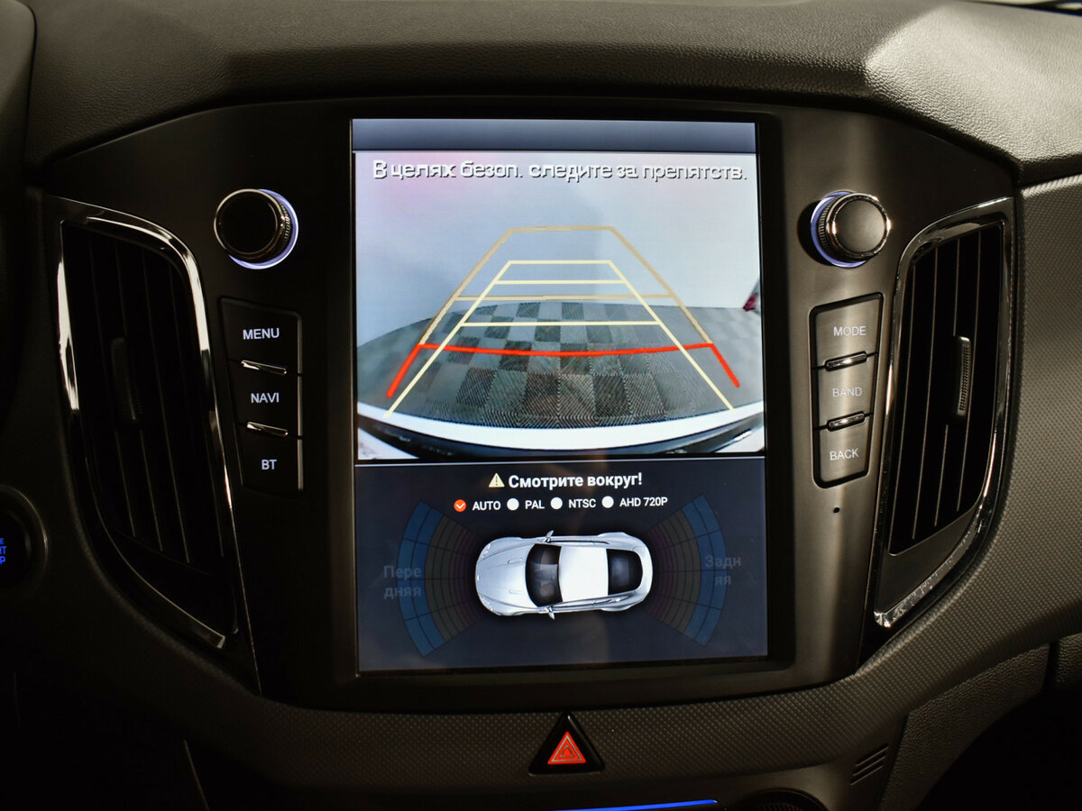 Купить Hyundai Creta I, 2017, 92 452 км, фото №15